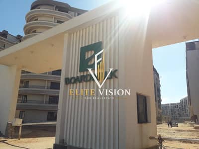 3 Bedroom Townhouse for Sale in New Capital City, Cairo - WhatsApp Image 2026-08-06 at 10.15. 59 PM (5). jpeg 3 Bedroom Townhouse for Sale in New Capital City, Cairo - WhatsApp Image 2026-08-06 at 10.15. 59 PM (5). jpeg