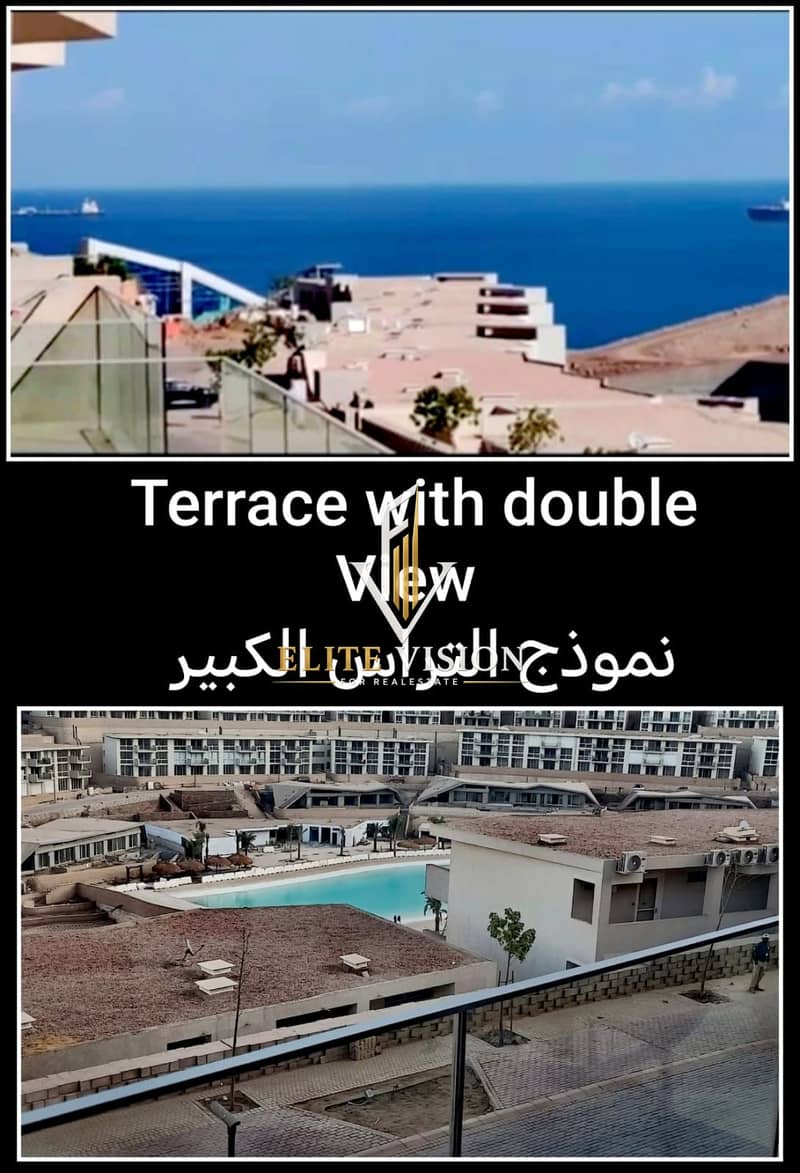 2 WhatsApp Image 2026-08-06 at 10.37. 52 PM. jpeg