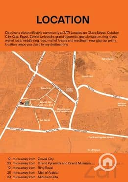 10 لقطة شاشة_25-8-2026_1662_. jpeg