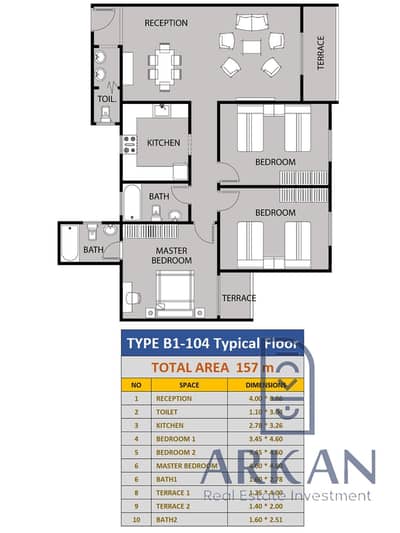 3 Bedroom Flat for Sale in Hadayek October, Giza - WhatsApp Image 2024-03-27 at 1.52. 11 AM (1). jpeg 3 Bedroom Flat for Sale in Hadayek October, Giza - WhatsApp Image 2024-03-27 at 1.52. 11 AM (1). jpeg