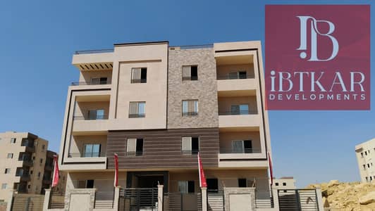3 Bedroom Duplex for Sale in New Cairo, Cairo - d77. jpeg