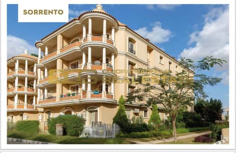 3 Bedroom Apartment for Sale in Shorouk City, Cairo - WhatsApp Image 2026-08-25 at 12.26. 17 PM. jpeg