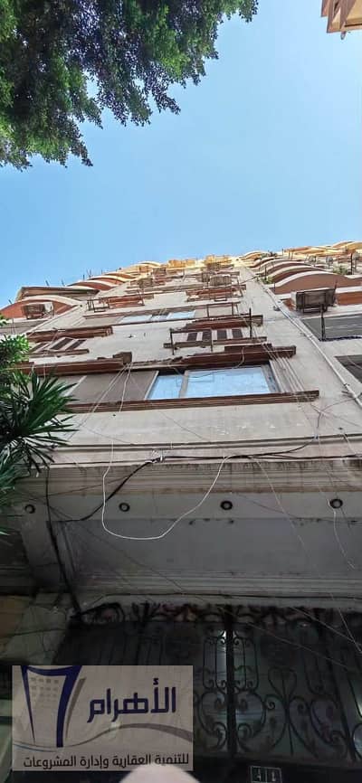 فلیٹ 3 غرف نوم للبيع في الهرم، الجيزة - 780288464_1364435559167975_2504530487557017849_n. jpg