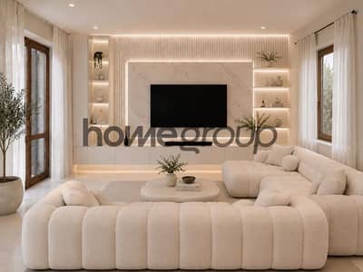 3 Bedroom Apartment for Sale in New Cairo, Cairo - download (13). jpg 3 Bedroom Apartment for Sale in New Cairo, Cairo - download (13). jpg