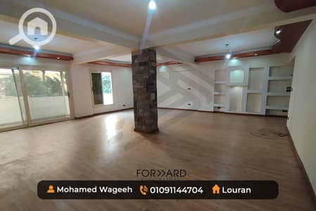 3 Bedroom Apartment for Sale in Laurent, Alexandria - 14. jpg