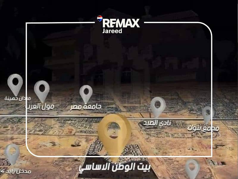 6 1499-mahmoud-zakaria---7. png---ef68bfecbf0078569d53b9d5b58280c7. png