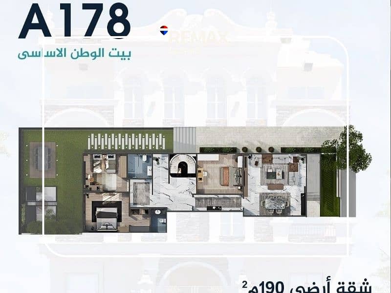 8 1499-mahmoud-zakaria---9. png---550d9035670765f0210f4cac2c93fe23. png