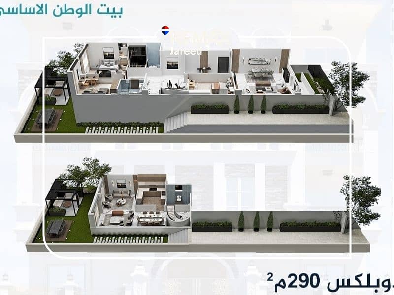 10 1499-mahmoud-zakaria---11. png---74a02c80d54e6bbfd984b7a368ac0d6a. png