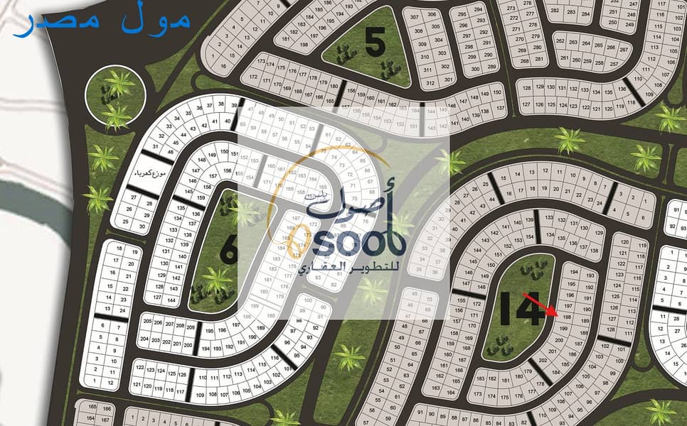 4 198 في 14. png