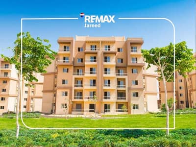 3 Bedroom Flat for Sale in 6th of October, Giza - Mahmoud-zakaroia-1498---10. png---f0ae53f6a6fd6ea8308b22b2a98f263d. png