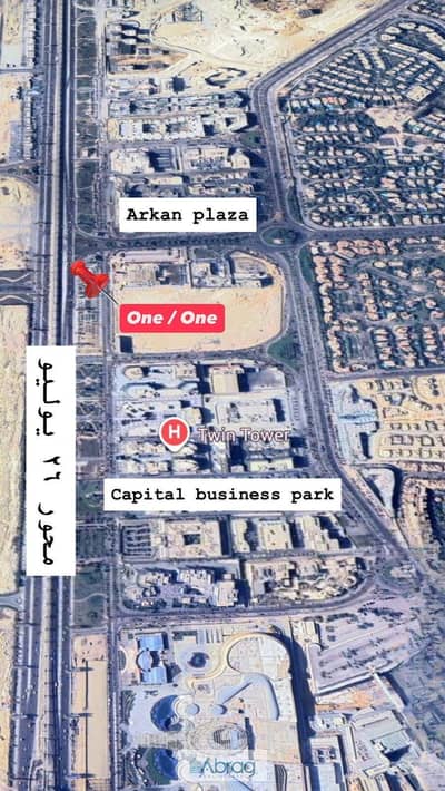 عيادة للبيع في الشيخ زايد، الجيزة - WhatsApp Image 2026-08-20 at 5.04. 16 PM. jpeg عيادة للبيع في الشيخ زايد، الجيزة - WhatsApp Image 2026-08-20 at 5.04. 16 PM. jpeg