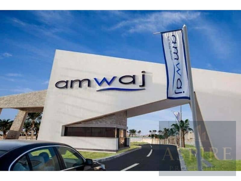 10 قرية-أمواج-الساحل-الشمالي-Amwaj-North-Coast. jpg