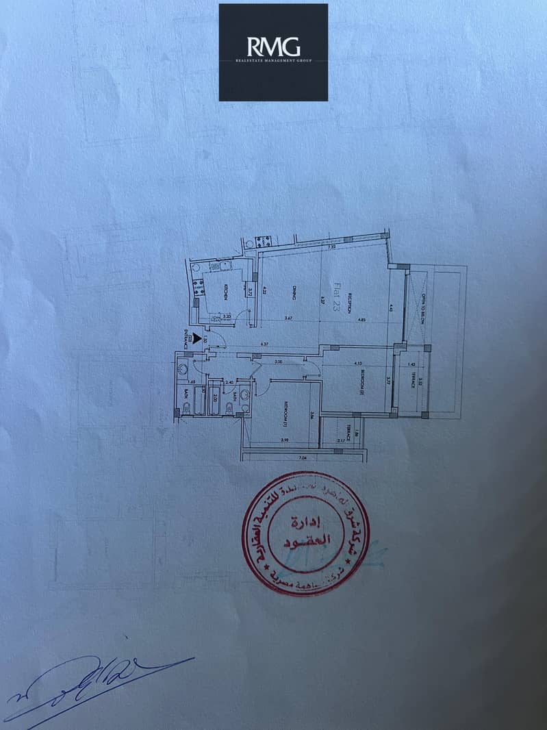 6 112245. jpg