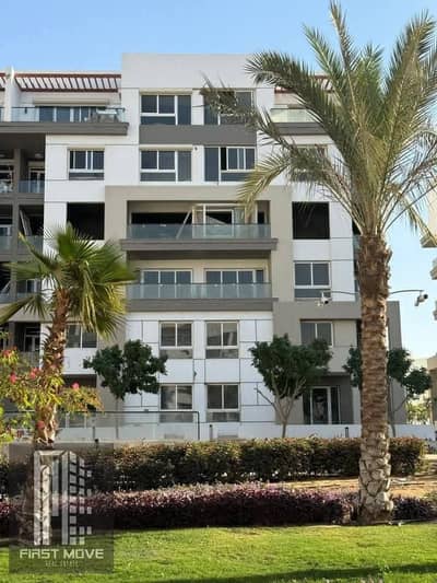 3 Bedroom Apartment for Sale in New Cairo, Cairo - 727519301_1314495630837991_9131106700898437542_n. jpg