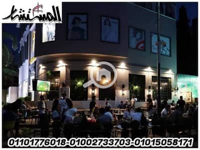 Restaurant & Cafe for Rent in Faisal, Giza - b9f18434-e370-49ff-8dec-a8144c2d7ab2. jpg