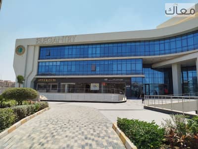 محلات تجارية  للبيع في القاهرة الجديدة، القاهرة - WhatsApp Image 2026-08-25 at 10.50. 42. jpeg