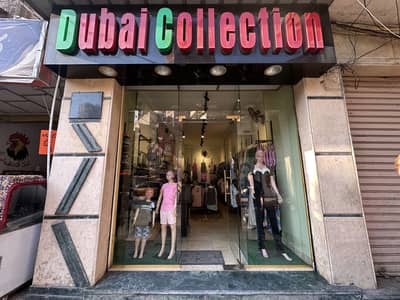 Retail for Sale in Moharam Bik, Alexandria - محل للبيع فى محرم بكr