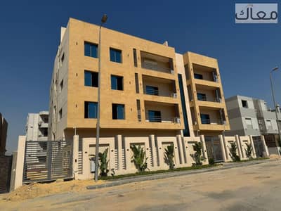 فلیٹ 4 غرف نوم للبيع في القطامية، القاهرة - WhatsApp Image 2026-08-25 at 3.36. 49 PM. jpeg فلیٹ 4 غرف نوم للبيع في القطامية، القاهرة - WhatsApp Image 2026-08-25 at 3.36. 49 PM. jpeg