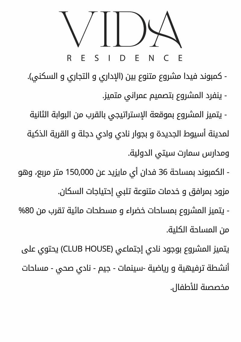 14 1000081922. jpg