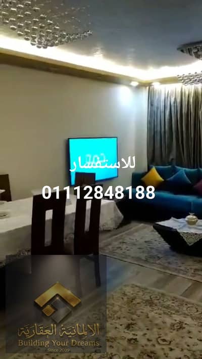 فلیٹ 2 غرفة نوم للبيع في القاهرة الجديدة، القاهرة - 334815. jpg فلیٹ 2 غرفة نوم للبيع في القاهرة الجديدة، القاهرة - 334815. jpg