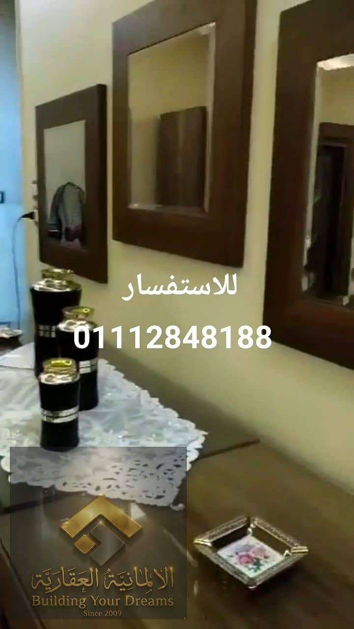 7 334821. jpg