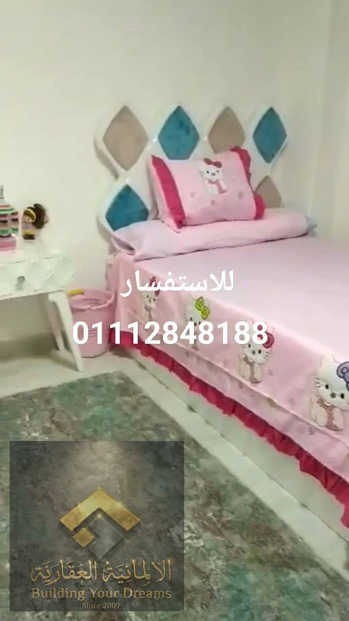 12 334838. jpg