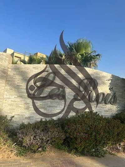 تاون هاوس 5 غرف نوم للبيع في القاهرة الجديدة، القاهرة - 17. jpg