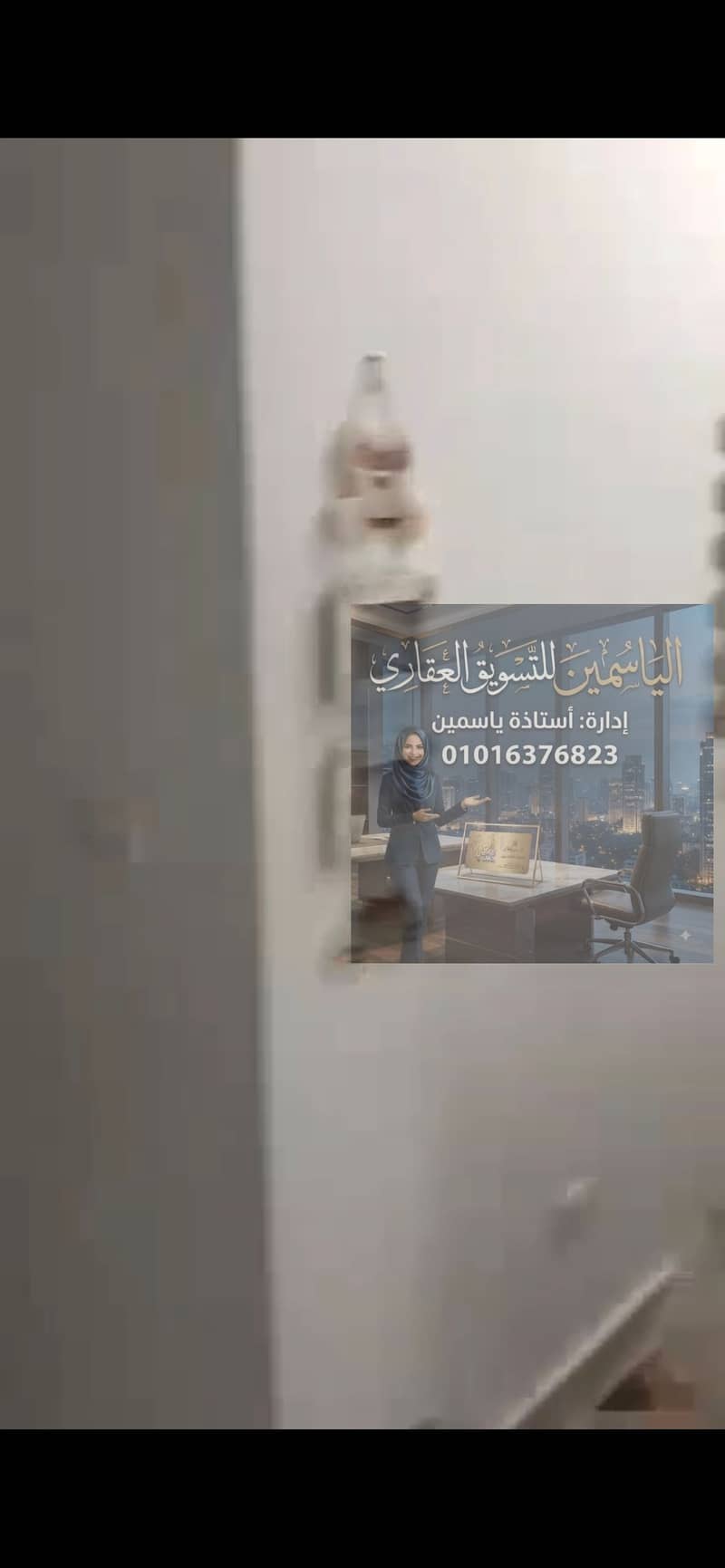 3 830360. jpg