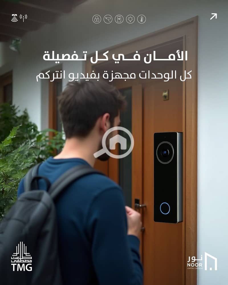19 الانتركم. jpg