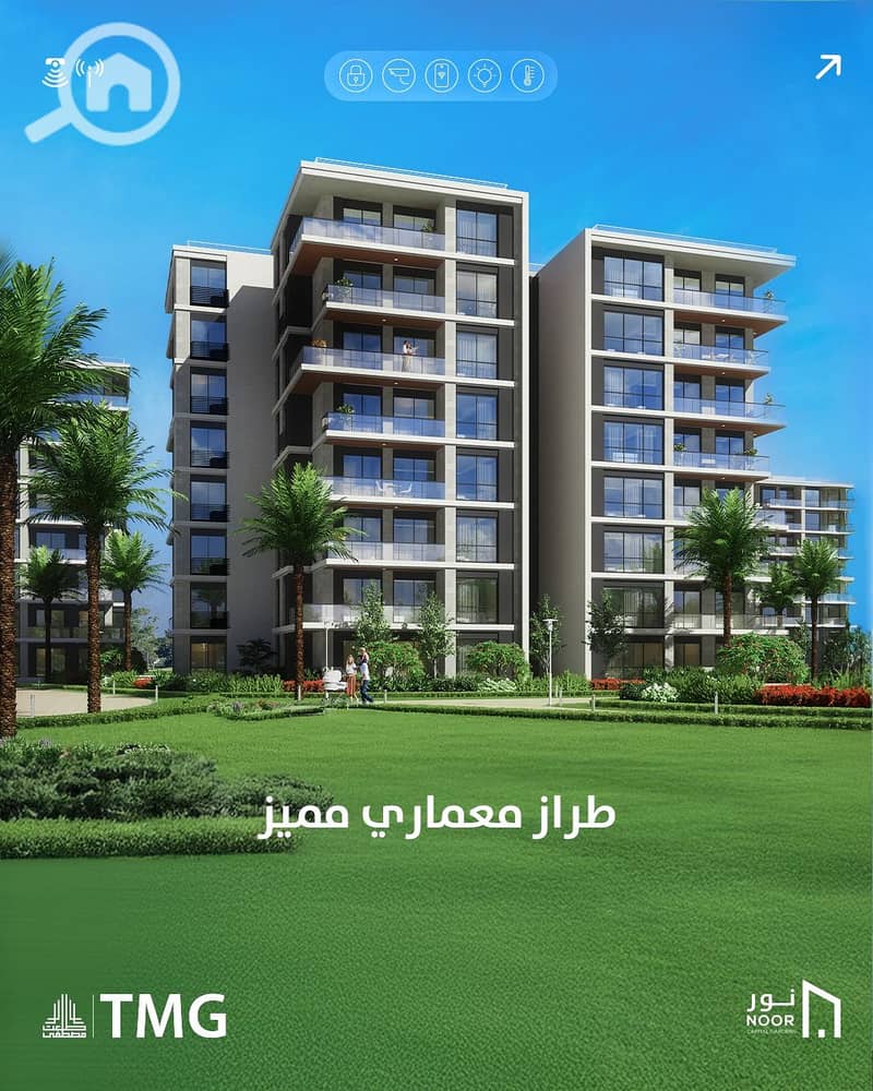 26 عمارة. jpg