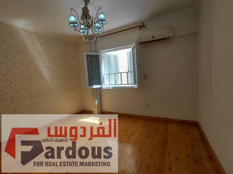 7 108075. jpg
