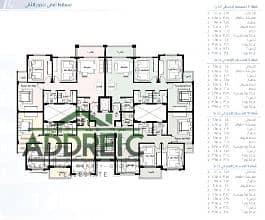 3 Screenshot 2026-08-26 122607. png