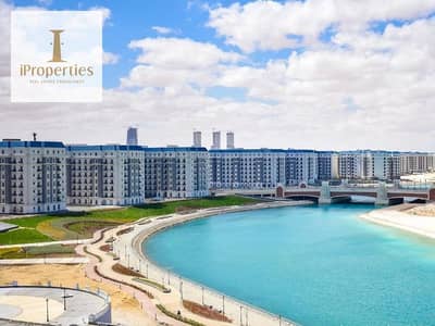 1 Bedroom Flat for Sale in North Coast, Matruh - WhatsApp Image 2025-07-31 at 6.05. 06 PM. jpeg
