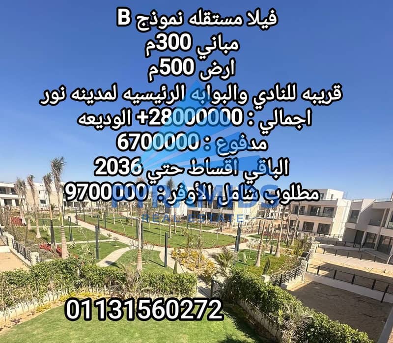 5 113510. jpg