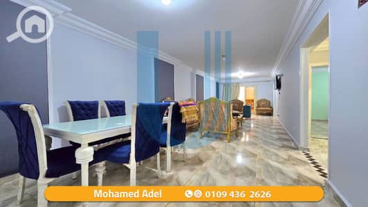 شقة 2 غرفة نوم للايجار في المندرة، الإسكندرية - 1. png