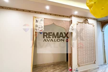 3 Bedroom Flat for Sale in Fleming, Alexandria - 1. jpg 3 Bedroom Flat for Sale in Fleming, Alexandria - 1. jpg