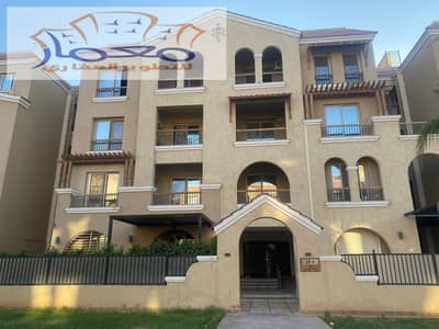 10+ Beds Villa for Sale in New Cairo, Cairo - 9421b09d-42e0-45fa-823a-893824d87489. jpeg