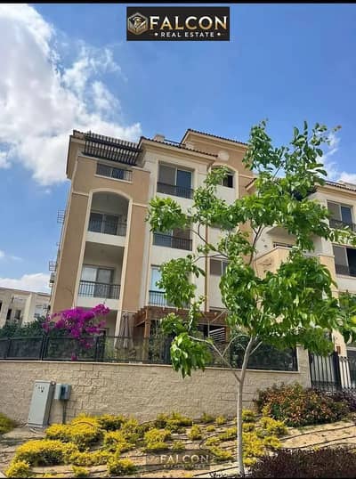2 Bedroom Apartment for Sale in Katameya, Cairo - image (13). png