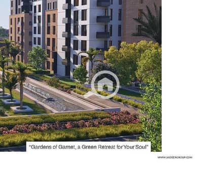شقة 2 غرفة نوم للبيع في القاهرة الجديدة، القاهرة - Garnet Brochure Printed version_Page_27. jpg شقة 2 غرفة نوم للبيع في القاهرة الجديدة، القاهرة - Garnet Brochure Printed version_Page_27. jpg