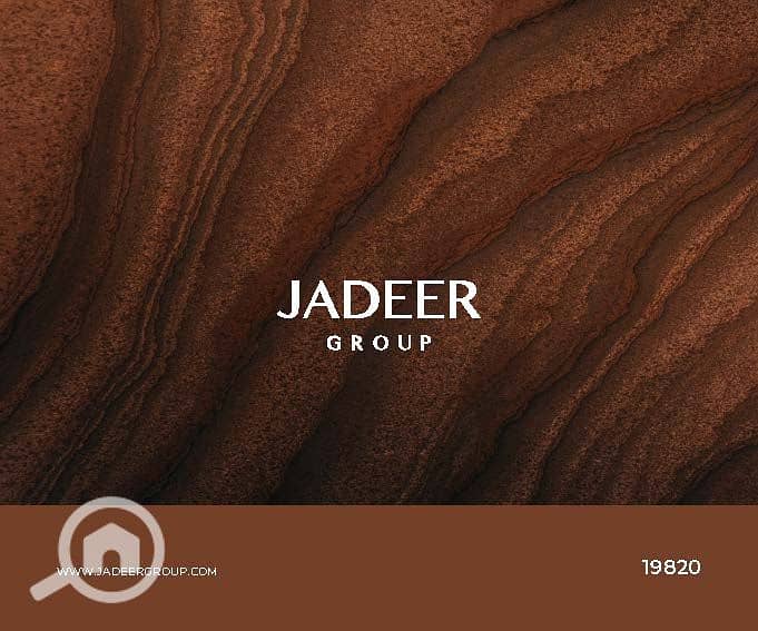 19 Garnet Brochure Printed version_Page_49. jpg