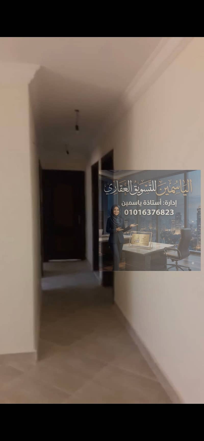 2 830539. jpg