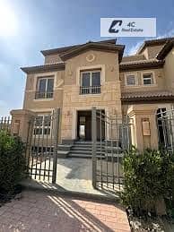 5 Bedroom Villa for Sale in New Capital City, Cairo - WhatsApp Image 2026-08-26 at 1.51. 38 PM (1). jpeg