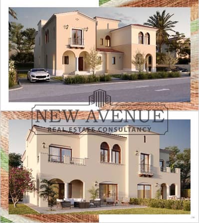 3 Bedroom Twin House for Sale in New Cairo, Cairo - WhatsApp Image 2026-08-23 at 6.08. 59 PM. jpeg 3 Bedroom Twin House for Sale in New Cairo, Cairo - WhatsApp Image 2026-08-23 at 6.08. 59 PM. jpeg