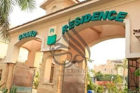 5 Bedroom Twin House for Sale in New Cairo, Cairo - 1. jpg