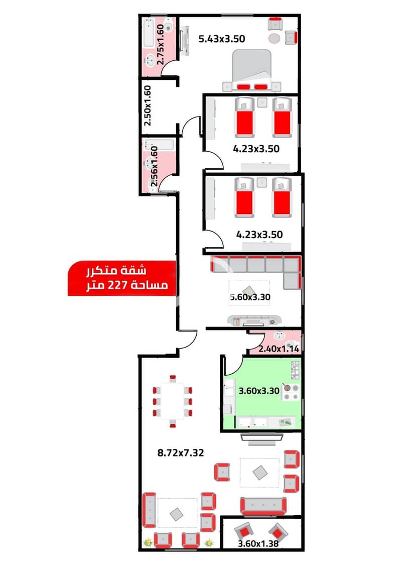6 14538. jpg