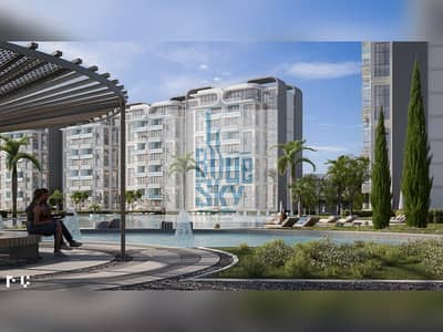فلیٹ 3 غرف نوم للبيع في العاصمة الإدارية الجديدة، القاهرة - Hava_Lagoon_View_800x600. jpg فلیٹ 3 غرف نوم للبيع في العاصمة الإدارية الجديدة، القاهرة - Hava_Lagoon_View_800x600. jpg