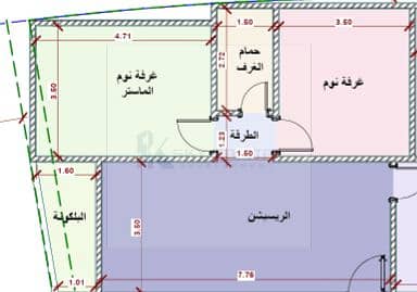 2 Bedroom Flat for Sale in Sheikh Zayed, Giza - Screenshot 2026-08-25 184808. png