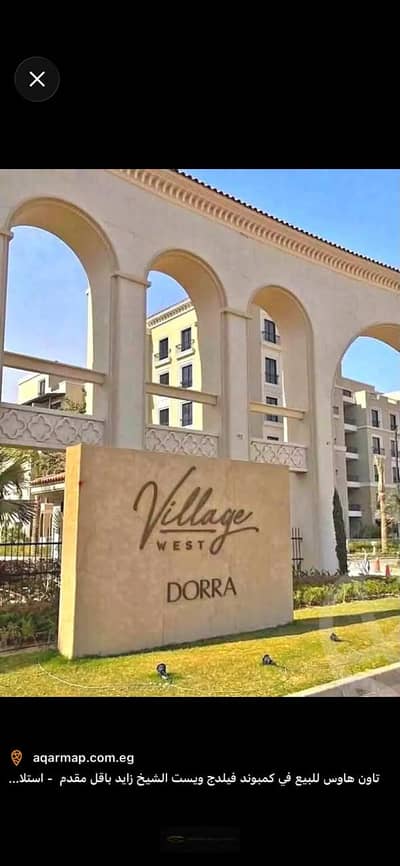 3 Bedroom Apartment for Sale in Sheikh Zayed, Giza - WhatsApp Image 2026-08-26 at 3.05. 58 PM. jpeg