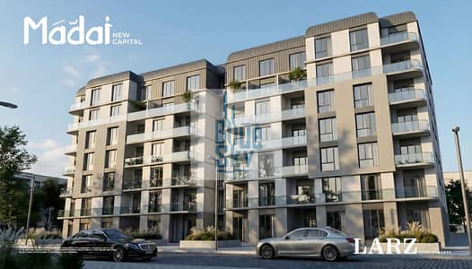 2 Bedroom Flat for Sale in New Capital City, Cairo - c163324a-a099-46dd-a84a-e4bab691ae98. jpg 2 Bedroom Flat for Sale in New Capital City, Cairo - c163324a-a099-46dd-a84a-e4bab691ae98. jpg