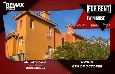 3 Bedroom Twin House for Rent in 6th of October, Giza - WhatsApp Image 2026-08-26 at 14.50. 09. jpeg